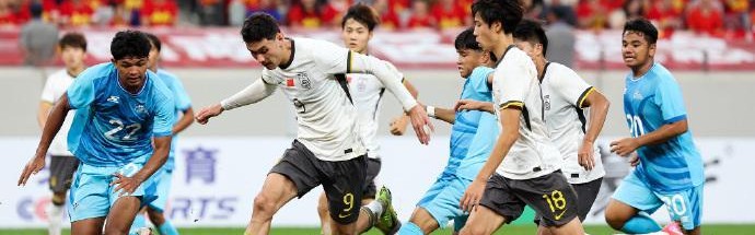 U22国足为何半场狂轰9球？王钰栋单点爆破，对手血槽已空