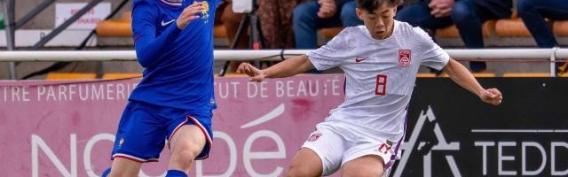 hth sports-【解读】足协调整国字号队伍 国少重归国管部